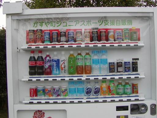 ������h�[���O�̍L��ɂ��鎩���̔��@